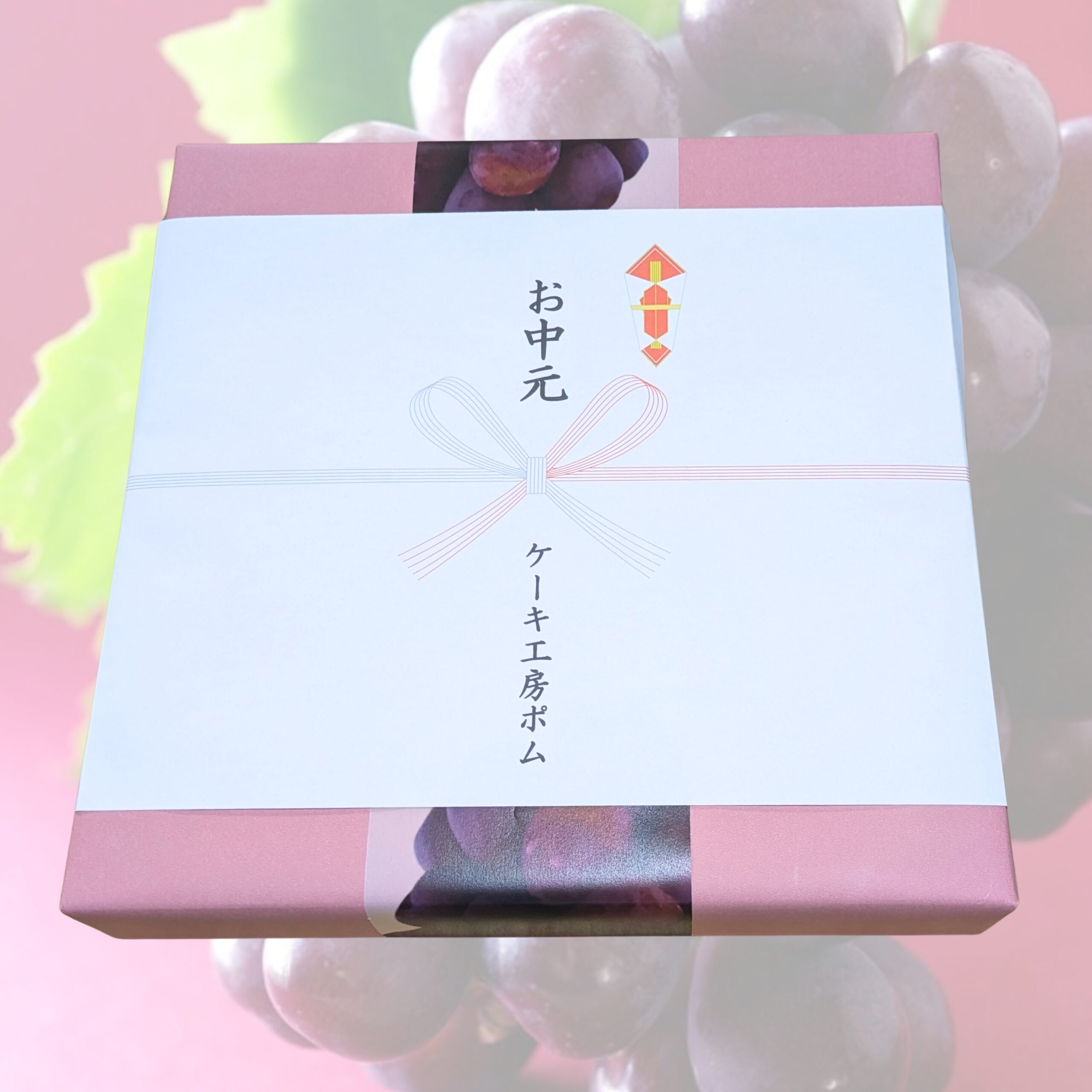 レーズン塩バターサンド(15個入り)|お歳暮・冬ギフト・ご進物に - 画像 (3)