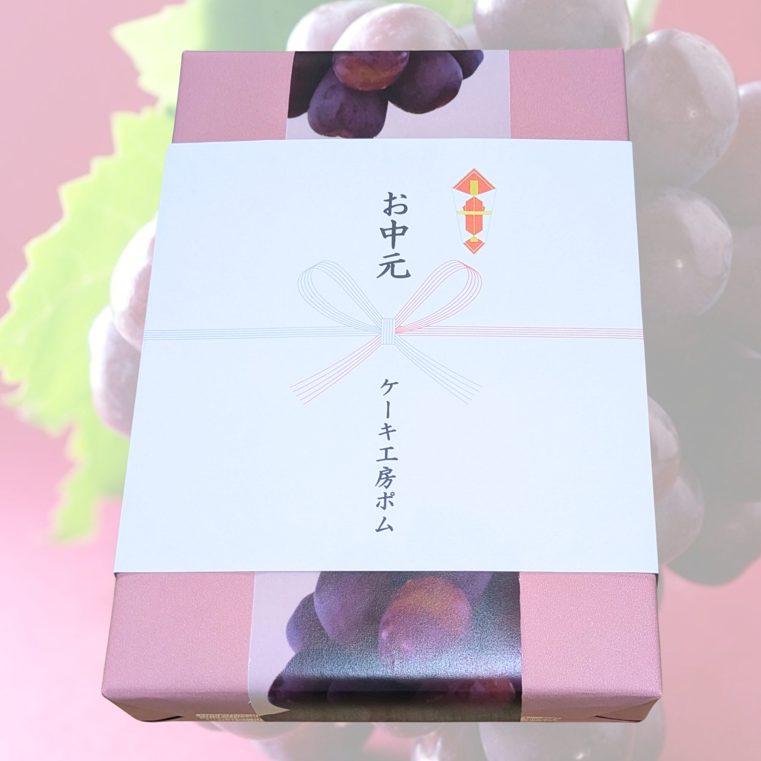 レーズン塩バターサンド(10個入り)|お歳暮・冬ギフト・ご進物に - 画像 (2)